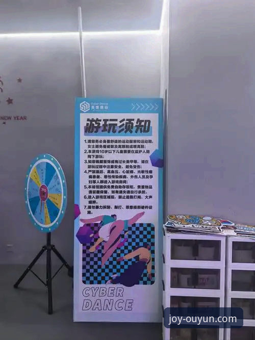 最新欧云娱乐官网首页 欧云娱乐官网首页 vs 传统娱乐平台:一站式体验究竟有何不同?